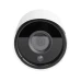 Наружная IP камера GV-153-IP-СOS50-20DH POE 5MP (Ultra)