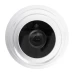 Антивандальная IP камера GV-152-IP-DOS50-20DH POE 5MP (Ultra)
