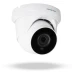 Антивандальная IP камера GV-152-IP-DOS50-20DH POE 5MP (Ultra)