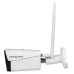 Камера відеоспостереження вулична GV-142-IP-СOF30-20 Wi-Fi-K 3MP