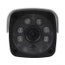 Камера відеоспостереження вулична GV-142-IP-СOF30-20 Wi-Fi-K 3MP