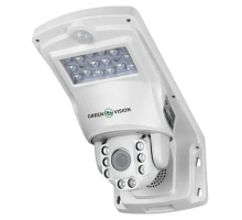 Зовнішня IP камера GV-141-IP-MC-DOS50VM-40 PTZ