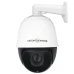 Зовнішня IP камера GV-140-IP-H-DOS50VM-240 36x PTZ