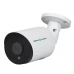 Наружная IP камера GV-139-IP-COS80-30H POE 8MP