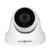 Наружная IP камера GV-138-IP-M-DOS80-20DH POE 8MP