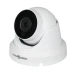 Наружная IP камера GV-138-IP-M-DOS80-20DH POE 8MP