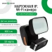Наружная IP, Wi-Fi камера GV-120-IP-GM-DOG20-12