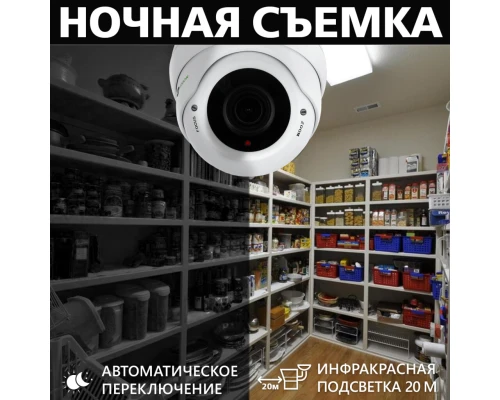 Антивандальна IP камера GV-101-IP-E-DOS50V-30 POE 5MP