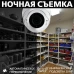 Антивандальная IP камера GV-101-IP-E-DOS50V-30 POE 5MP