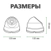 Антивандальная IP камера GV-101-IP-E-DOS50V-30 POE 5MP