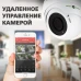 Антивандальна IP камера GV-101-IP-E-DOS50V-30 POE 5MP