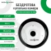 Беспроводная купольная камера GV-090-GM-DIG20-10 360
