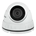 Купольная IP камера GV-073-IP-H-DOА14-20 3МР