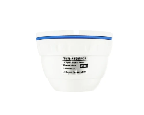 Купольная IP камера GV-073-IP-H-DOА14-20 3МР