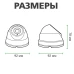 Купольная IP камера GV-073-IP-H-DOА14-20 3МР