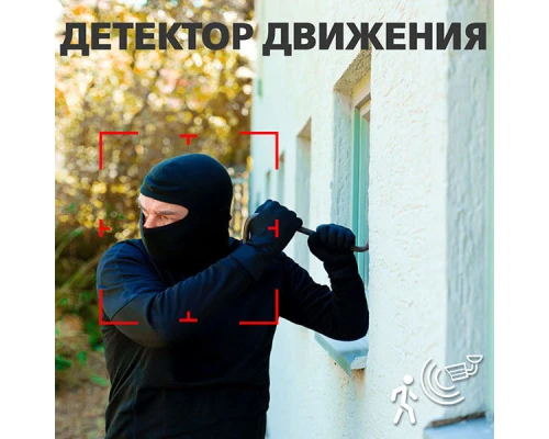 Купольная IP камера GV-073-IP-H-DOА14-20 3МР
