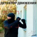 Купольная IP камера GV-073-IP-H-DOА14-20 3МР