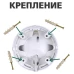 Купольная IP камера GV-073-IP-H-DOА14-20 3МР