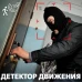 Гибридная наружная камера GV-064-GHD-G-COS20-20 1080P Без OSD