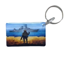 Брелок EM-Marin UKRAINE (Корабель)