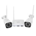 Комплект видеонаблюдения GV-IP-K-W57/02 3MP