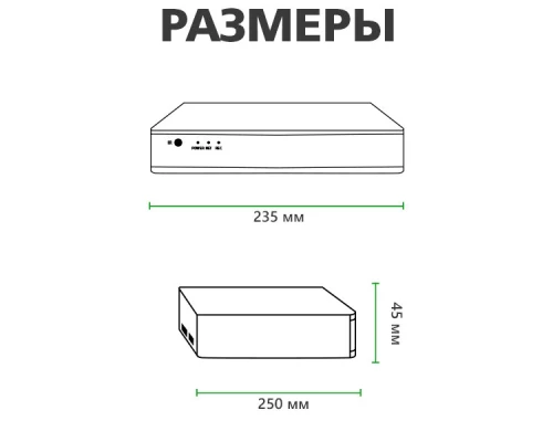 Уличный комплект видеонаблюдения на 2 камеры GV-IP-K-S33/02 1080P
