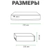 Уличный комплект видеонаблюдения на 2 камеры GV-IP-K-S33/02 1080P