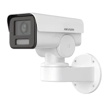 4 МП IP66 EXIR 2.0 DS-2CD1P43G2-IUF 2.8mm