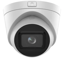 4 МП IP67 EXIR 2.0 DS-2CD1H43G2-IZ(2.8-12мм)