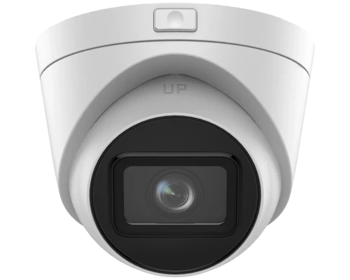4 МП IP67 EXIR 2.0 DS-2CD1H43G2-IZ(2.8-12мм)