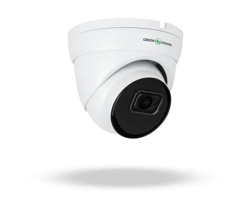 Комплект видеонаблюдения на 2 IP камеры 5MP для улицы/дома GreenVision GV-IP-K-W79/02 (Ultra AI)