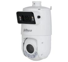 X-Spans 4MP+4MP 25x TiOC WizSense DH-SDT4E425-4F-GB-A-PV1