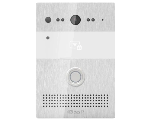 Вызывная панель BAS-IP AV-07B (silver)