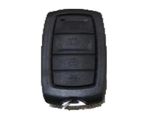 Пульт дистанційного керування шлагбаумом Hikvision DS-TMG012-4W