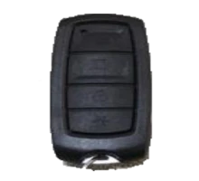 Пульт дистанционного управления шлагбаумом Hikvision DS-TMG012-4W