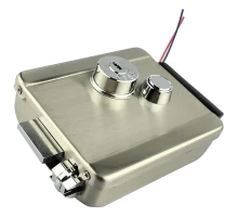Електромеханічний замок ATIS Lock SSM CK